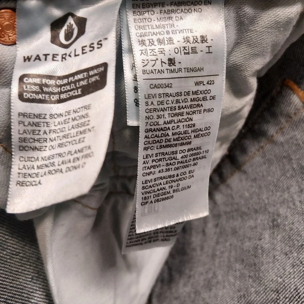 Levis levi 501